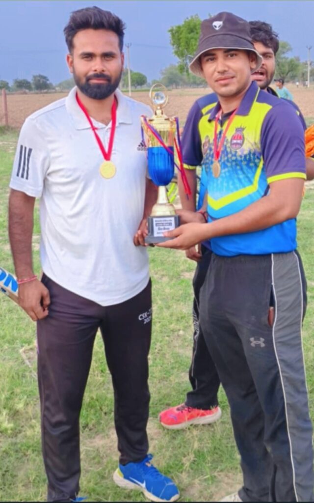 Balram and Kali