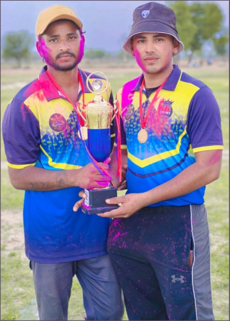 Raja -Balram